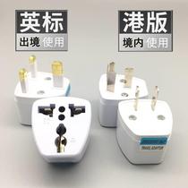 2024 New 3 pin chinese power plug adapter travel converter 1