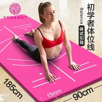 Yoga Mat Exercise Thick Non-slip Gym Fitness Durable Pilates