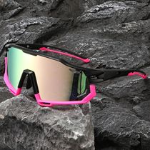 Glasses mens cycling professional bicycle color changing day and night road bike sports equipment wind and sand prevention flying insects