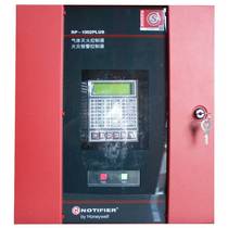 Notifil gas fire extinguishing control panel RP-1002PLUS-MD gas fire extinguishing control