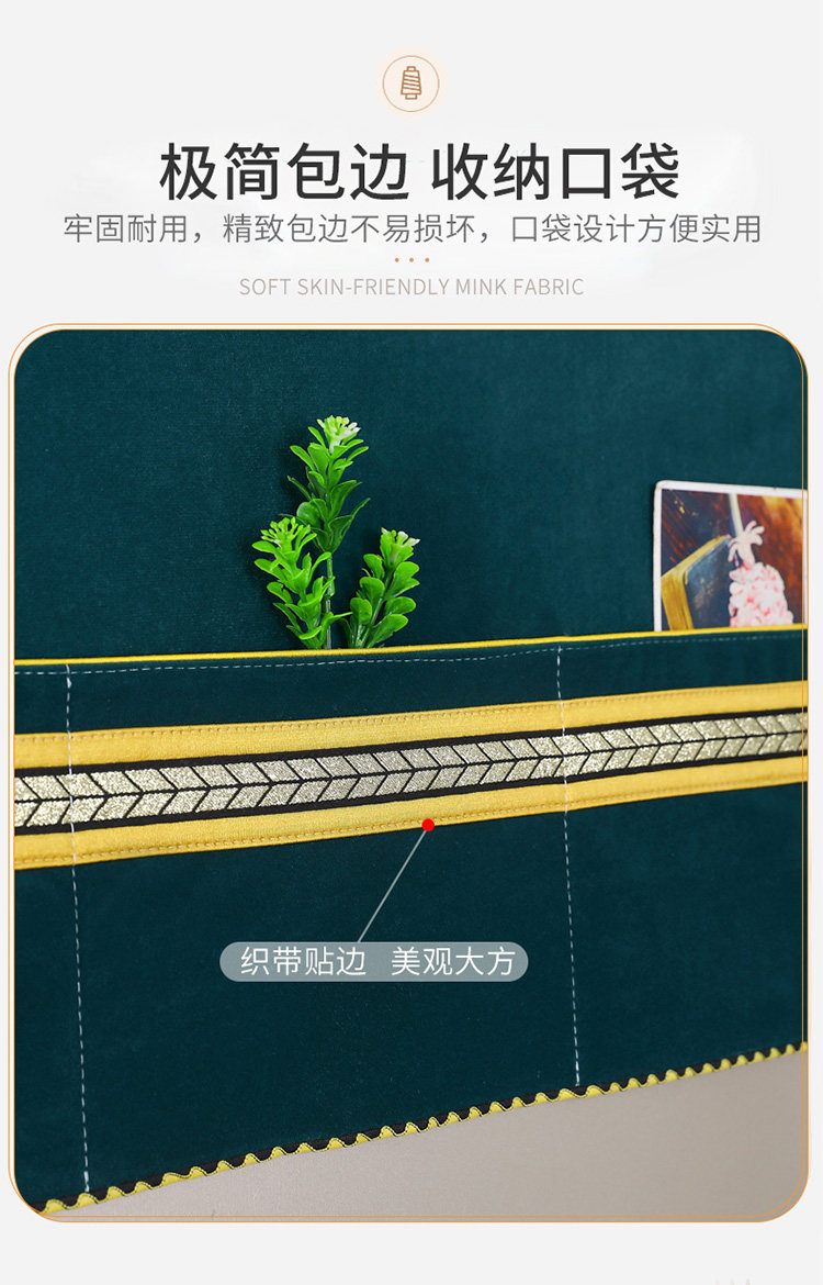 Скатерть 冰箱防尘罩单开 𫔭门双门床包帆布腰带洗衣机微波炉盖布家用防滑侧面 No brand