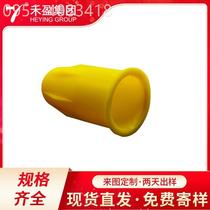 Plastic cap high temperature and pressure resistant rubber protective cap protection SAE quick connect plug insulation push-in cover PC-1328