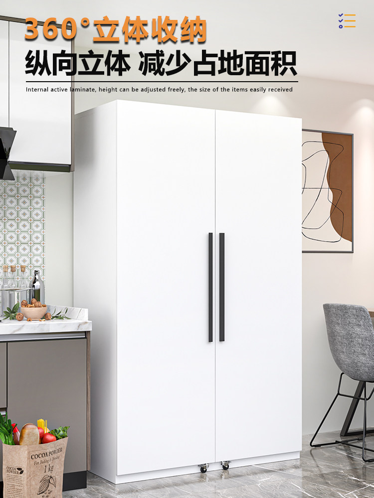 Kitchen Refrigerator Door Storage Cabinet Living Room Snack Wine Sideboard Large Capacity Microwave Dinner Plate Multi-Layer Storage Cabinet