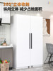 Kitchen Refrigerator Door Storage Cabinet Living Room Snack Wine Sideboard Large Capacity Microwave Dinner Plate Multi-Layer Storage Cabinet