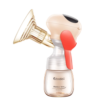 Sino-friendly straight-to-milk suction single-sided massage and intelligent remote control wireless fully automatic breast milk electric breast breast breast milk