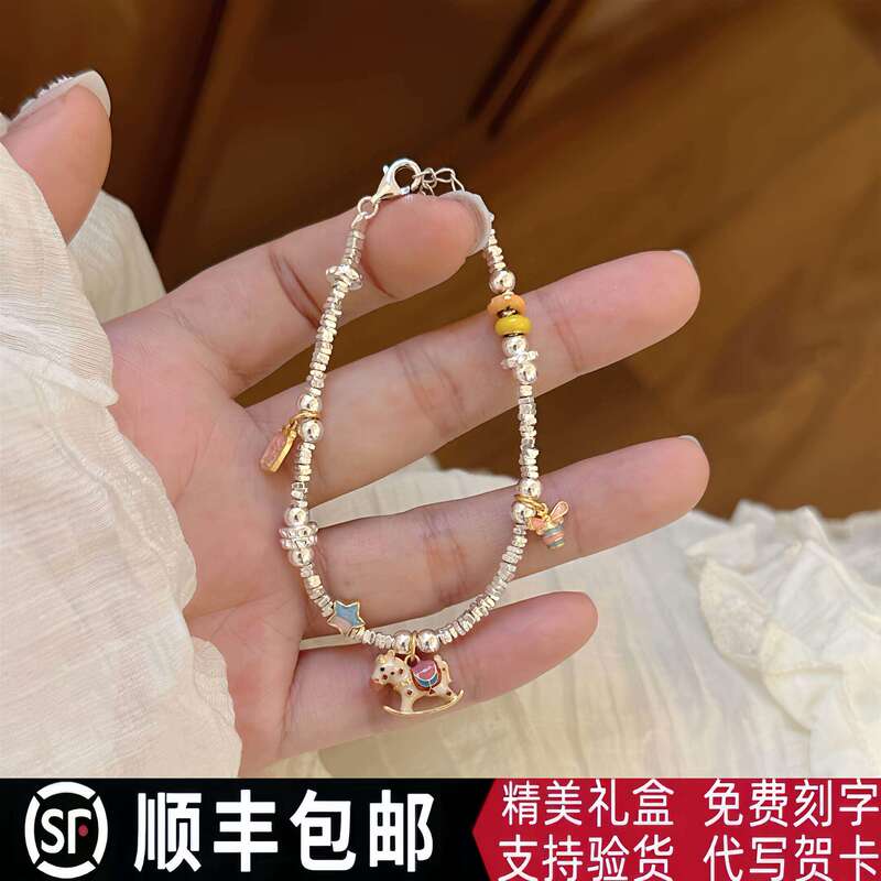 Get Rich Immediately Pure Silver Bracelet 999 Sterling Silver Crushed Silver Bracelet Light Luxury Niche Gift for Girlfriend or Best Friend Birthday Present Get Rich Immediately Pure Silver Bracelet 999 Sterling Silver Crushed Silver Bracelet Light Luxury Niche Gift for Girlfriend or Best Friend Birthday Present