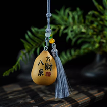 Bafanglaicai gourd pendant@CL001112512@