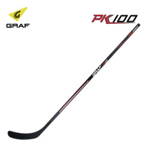 Ice Hockey Rod Swiss PK100 Series Qu Clubs Children Young Adults Wooden Ice Clubs