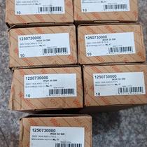 New Weidmüller WGK 50 SW plug-in wall-type terminal block 1250 negotiable price