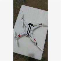 (Negotiate the price before bidding) AEE drone AP11 does not have a battery and there are some problems with it. Please negotiate the price.