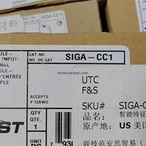 EST3 Fire Protection System~SIGA-CC1 Control Output Module Negotiation