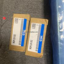 SMC cylinder new bargain price new bargain price