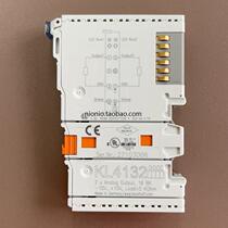Original KL4132 Brand new Brand new Spot quantity Negotiable price