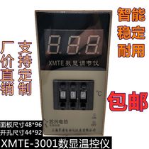 Digital display temperature controller XMTE-3001 K type 0-399 degrees thermostat temperature regulator temperature switch