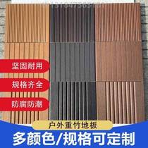 Deep carbon outdoor wall panels bamboo terraces anti-corrosion wood floors bamboo floors park outdoor high-resistance engineering durable