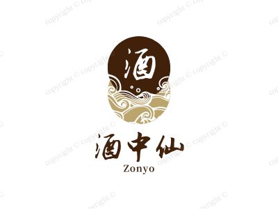 酒中仙酒类国营卖场店的LOGO
