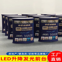 Fast curtain show display rack information front desk promotion reception table promotion display table folding advertising promotion table customization