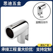 Φ19 round tube shower room glass door support rod connecting rod tube fixed accessories engineering hardware accessories RC35-19