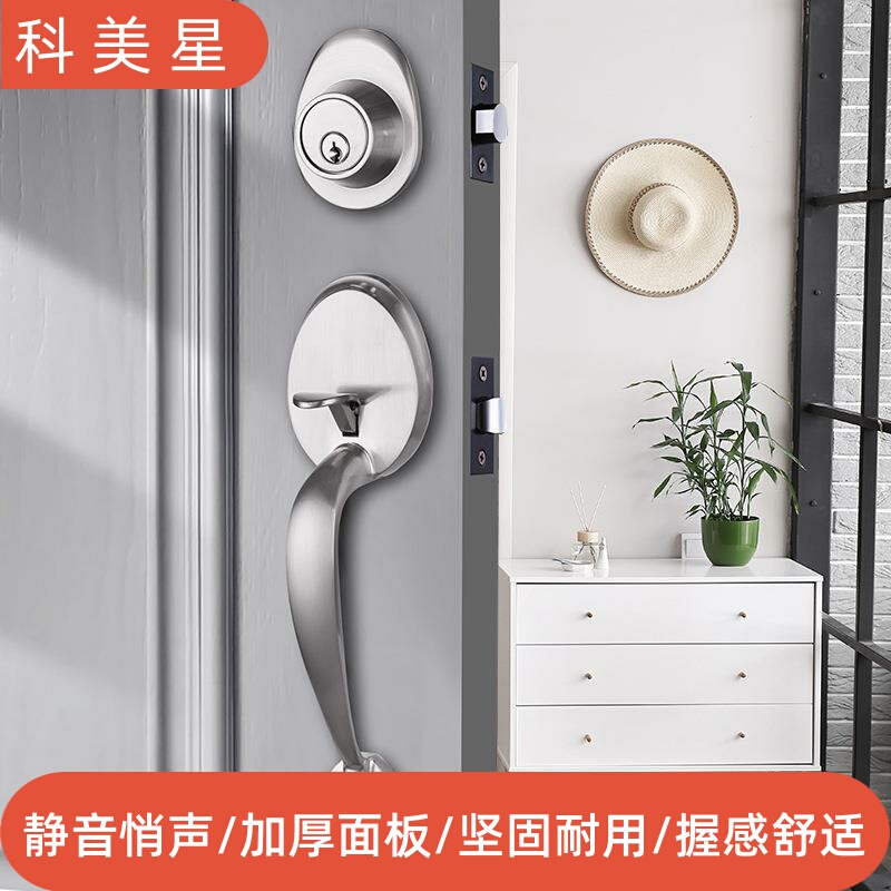 American-Style Round Large Handle Single-Opening Zinc Alloy Mechanical Door Lock, Double-Opening Square Handle Door Lock