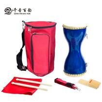 14cm chest drum adult cowhide slim waist drum square dance fitness prop drum childrens slim waist drum percussion instrument