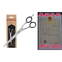 Dark Stag Steel Beveled Razor Edge Barber Scissor (7 Inch)
