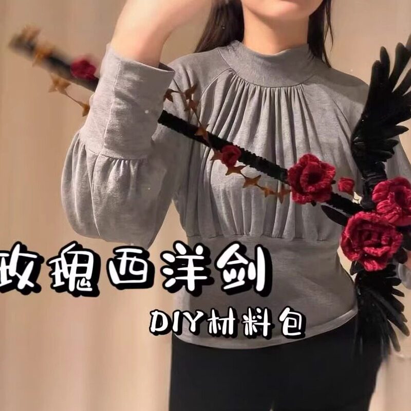 Twisting Stick Sword Rose Western Sword DIY Material Kit Handheld Rose Flower Arrow for Ambiance Photography and Photo Shoots Twisting Stick Sword Rose Western Sword DIY Material Kit Handheld Rose Flower Arrow for Ambiance Photography and Photo Shoots