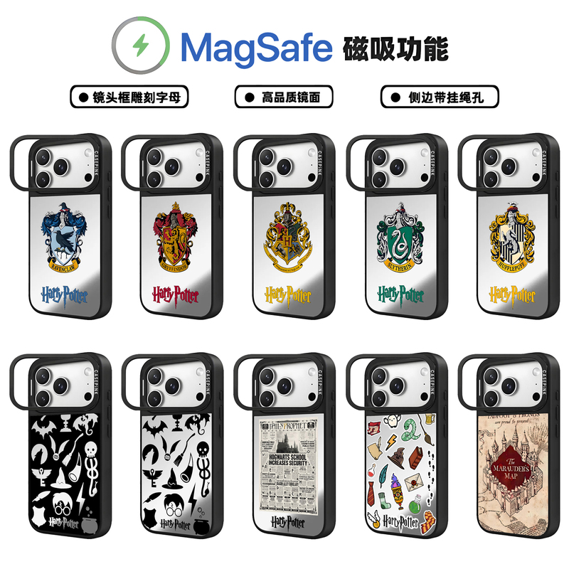 Lens Frame Bracket Magsafe Magnetic Harry Potter 18Promax Mirror Phone Case Suitable for Iphone17Pro Stylish and Unique Apple 16Pm Men's 15 Protective Case