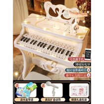 Childrens piano toy multifunction electronic violin with microphone beginue girl 2 baby 3 years 5 children 6 birthday present