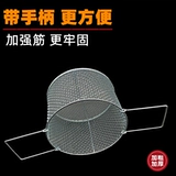 Портативная антибактериальная система хранения, железная корзина, мундштук