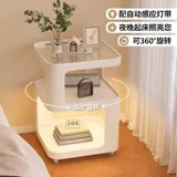 Прикроватная тумбочка, железная, передвижная, с подсветкой, домашний шкаф, прикроватная тумбочка для хранения в спальне, небольшой креативный приставной столик, не требующий установки