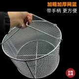 Портативная антибактериальная система хранения, железная корзина, мундштук