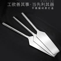 Stainless steel brick knife light and thickened round head trowel knife all-steel multi-functional single and double-sided Chongqing masonry knife