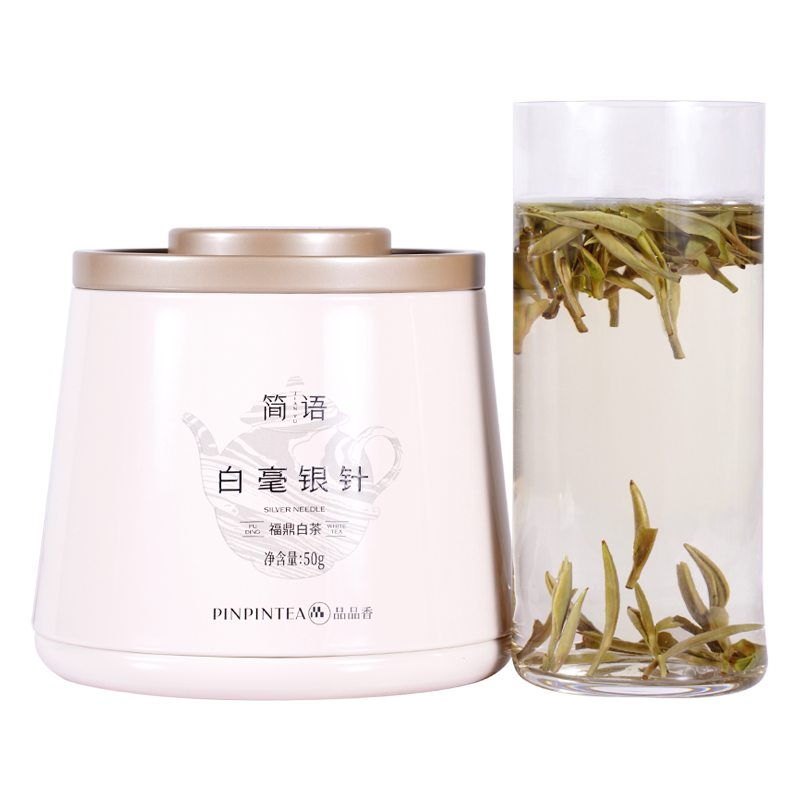 簡語茶- Top 100件簡語茶- 2026年7月更新- 淘寶Taobao｜天貓Tmall