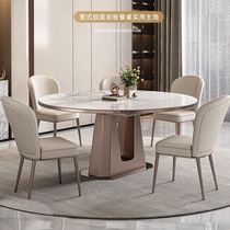 Modern simple square and round two-purpose table light luxury table and chair combination variable round table small apartment household slate retractable dining table