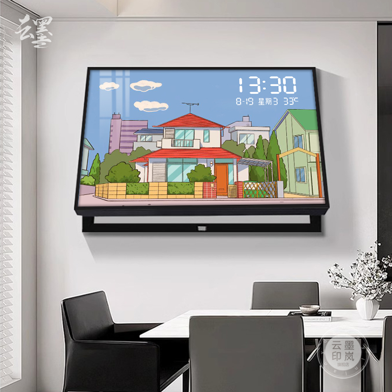 Digital Clock Crayon Shin-Chan House Electric Meter Box Decorative Painting Cartoon Distribution Box Weak Current Box Main Switch Cover Hanging Painting