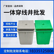 Jiangsu integrated threaded well hand hole well weak current communication strong current finished hand hole well anti-theft manhole cover