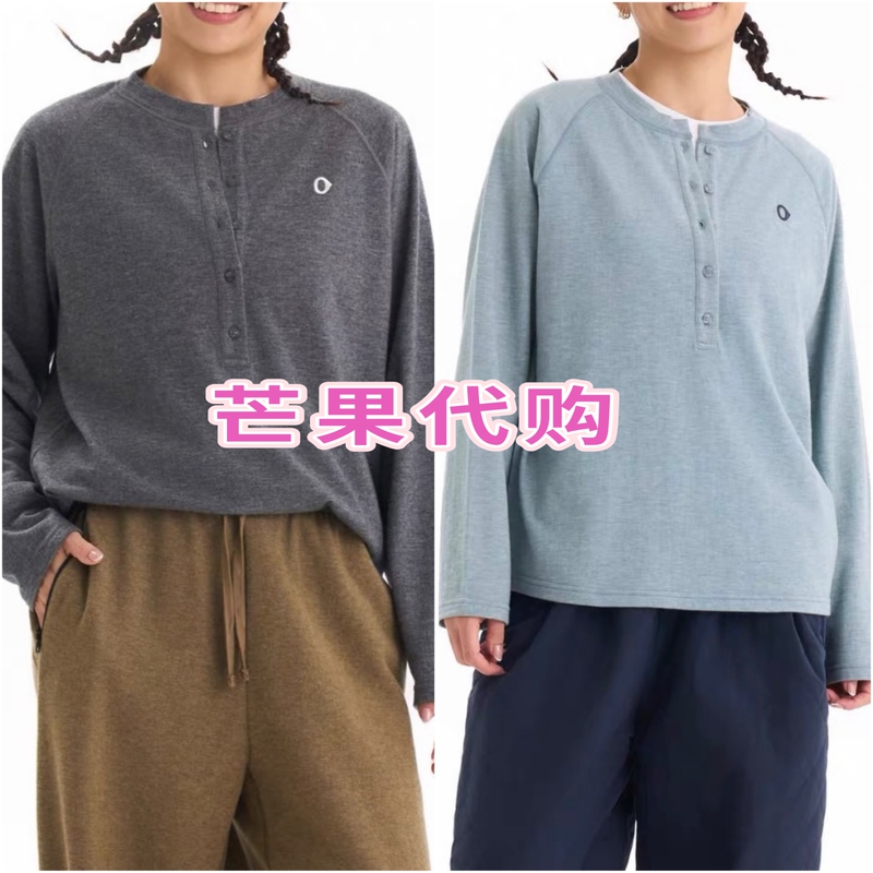 A0263Ts35 Domestic Genuine Product from the Store, 26 Winter 2, Women's Sports Soft-Touch Wool Relaxed Long-Sleeve T-Shirt 1550 A0263Ts35 Domestic Genuine Product from the Store, 26 Winter 2, Women's Sports Soft-Touch Wool Relaxed Long-Sleeve T-Shirt 1550