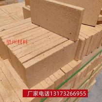 2345 flake bricks refractory brick manufacturer fire brick furnace fireplace boiler kiln resistance manufacturer