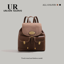 Difold Zone] UR Brief Retro Double Shoulder Bag 2024 New Bucket Bag 100 Hitch Backpack Female University Student Bag