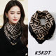 Magnetic Buckle Neck Scarf for Women, Autumn and Winter 2025 New Cotton and Linen Triangle Scarf, Square Scarf, Neck Wrap
