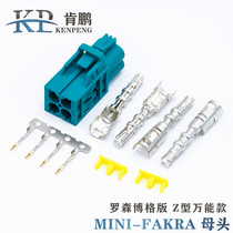 RF Connector Mini-Fakra Mini 4-in-1 LVDS Female Rosenberg Version Female MINIFAKRA
