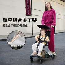 Stroller stroller with big wheels ultra-light baby walking artifact foldable pocket umbrella stroller travel compact baby walking artifact