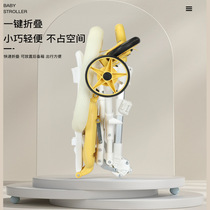 Baby walking artifact lightweight one-touch folding baby four-wheeled stroller two-way stroller for 2-year-old baby to go out e