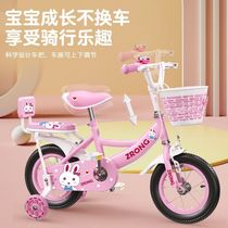 Vélo enfant 6 à 12 ans bébé fille avec roues auxiliaires 3-5-6-8-10 ans vélo princesse modèle usine j