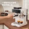 [New Product]Aeomjk/Cm5520 Hot and Cold Dual Extraction Grinding Integrated Coffee Machine for Home Use (Italian Style)
