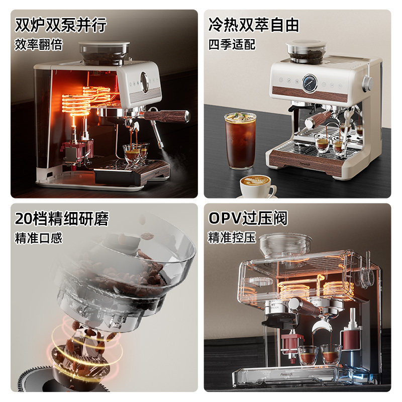 [New Product]Aeomjk/Cm7020A Dual Pump Boiler Coffee Machine Italian Style Home Use with Integrated Grinder