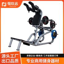 Hack squat machine hip leg gym commercial equipment 45-degree inverted pedal machine men and women hip thrust machine training new style