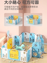 Home protective baby fence baby fence childrens play fence indoor crawling 56974442 mat fence Juncai toddler