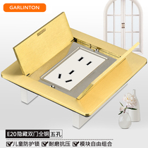 120 type double door hidden five-hole floor socket ultra-thin invisible waterproof HDMI computer male and female XLR ground plug