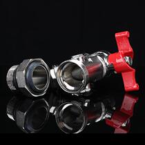 Floor heating water distributor water inlet valve floor heating aluminum plastic pipe angle filter ball valve water collector 25 32 floor heating valve